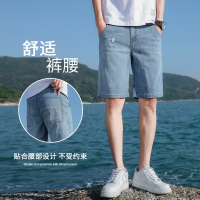 <!--Q潮牌夏季牛仔短裤男士个性刺绣宽松韩版潮流青年弹力五分裤-->