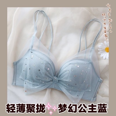 <!--春秋季日系甜美无钢圈内衣女士聚拢上托美背蕾丝收副乳文胸罩套装-->