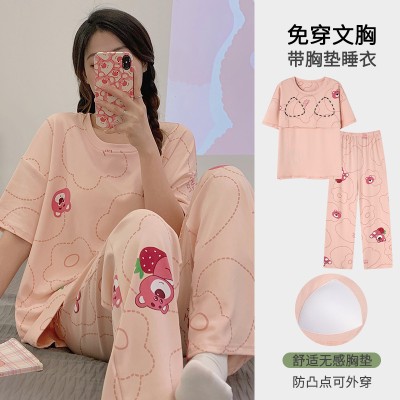 <!--睡衣女带胸垫夏季短袖长裤薄款韩版甜美风卡通家居服套装可外穿-->