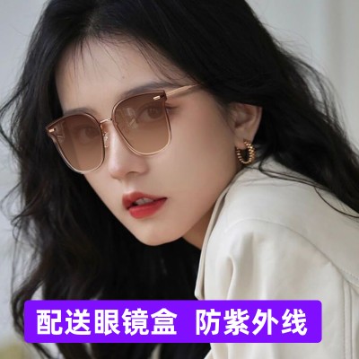 <!--透明渐变色太阳镜女士高质量金属框架墨镜防晒防紫外线太阳眼镜男-->