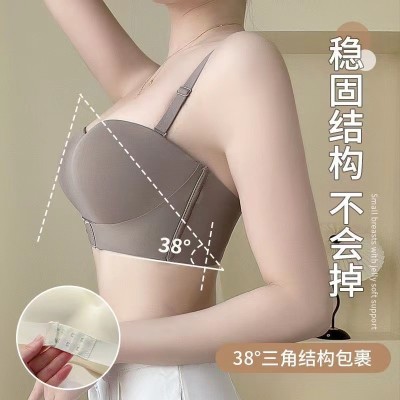 <!--夏季无肩带内衣女无痕小胸聚拢隐形防滑抹胸裹胸前扣式不空杯文胸-->