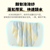 新款史努比正版授权六层绉布纱布盖毯