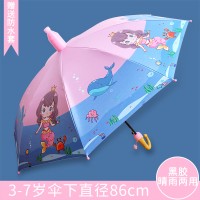 儿童雨伞男童女童小学生幼儿园宝宝可爱超轻自动安全夏季雨伞